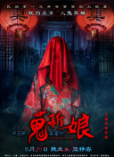 完成《狩猎时刻》的完美狩猎任务指南